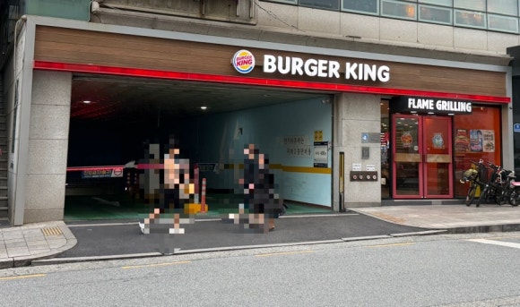 버거킹 분당야탑점 사진 4