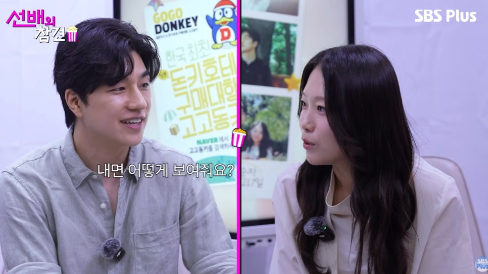 100대 0 이라고 요즘 다시 관심이 커진 이유 이미지 3