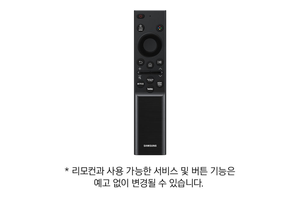 삼성 85인치 TV, 2026 Mini LED MH75 KU85MH75AFXKR 살펴본 후기