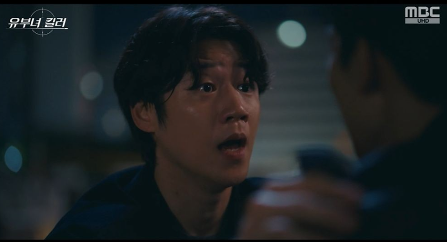 유부녀 킬러 지금 보니 느낌이 완전히 다르다~! 이미지 4
