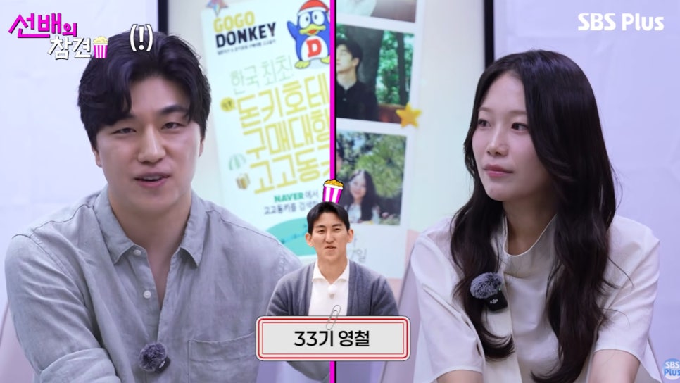 100대 0 이라고 요즘 다시 관심이 커진 이유 이미지 1