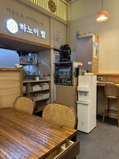 하노이별 광교점 사진 3