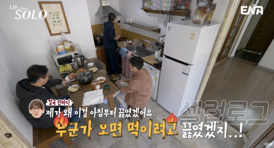 영호가 심했다 vs 영수가 밉상이다 나솔 33기 오리탕 사건에 갈린 반응 최근 분위기가 확 바뀌었다 이미지 1