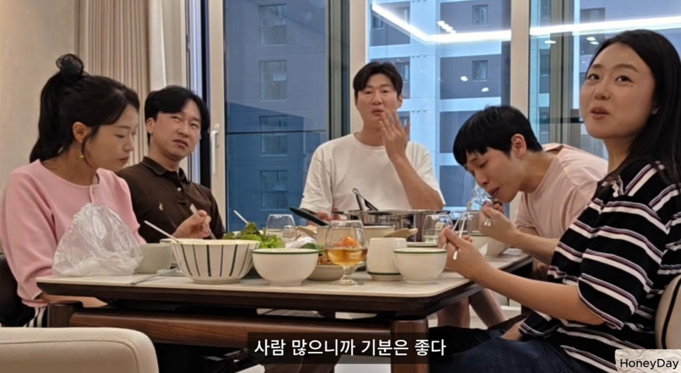 1박 2일로 놀았다고 왜 요즘 더 눈길이 가는 걸까 이미지 6