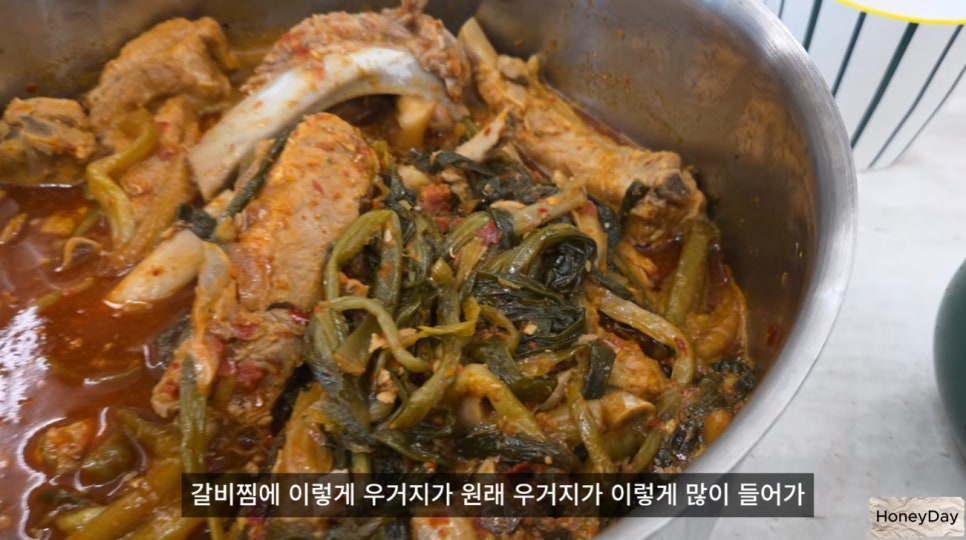 1박 2일로 놀았다고 왜 요즘 더 눈길이 가는 걸까 이미지 1