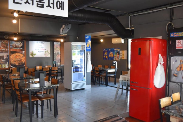 구석집 서귀포중문본점 사진 5