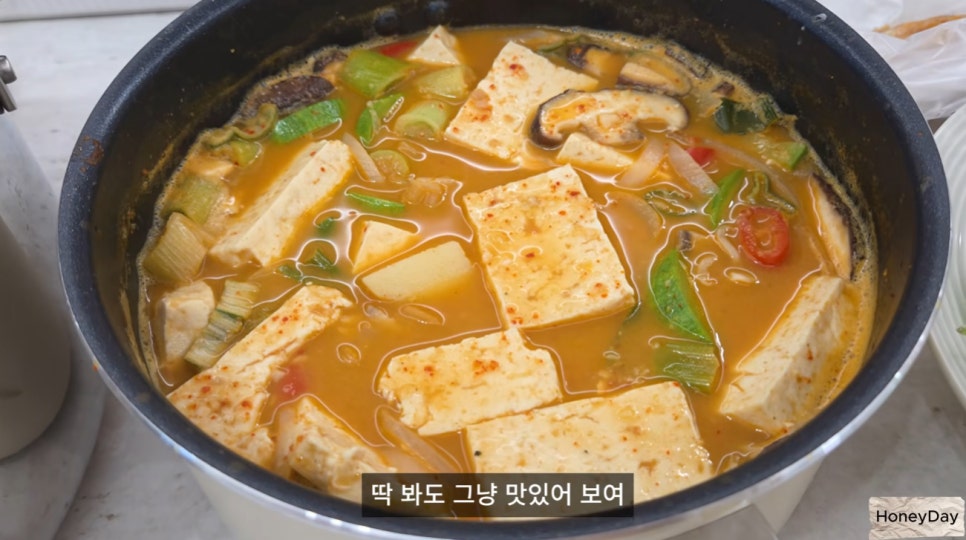 1박 2일로 놀았다고 왜 요즘 더 눈길이 가는 걸까 이미지 2