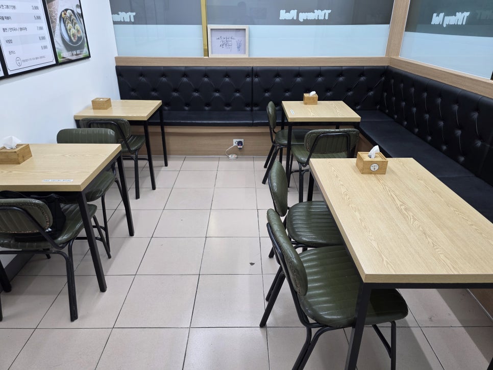 티파니롤 김밥전문점 사진 5