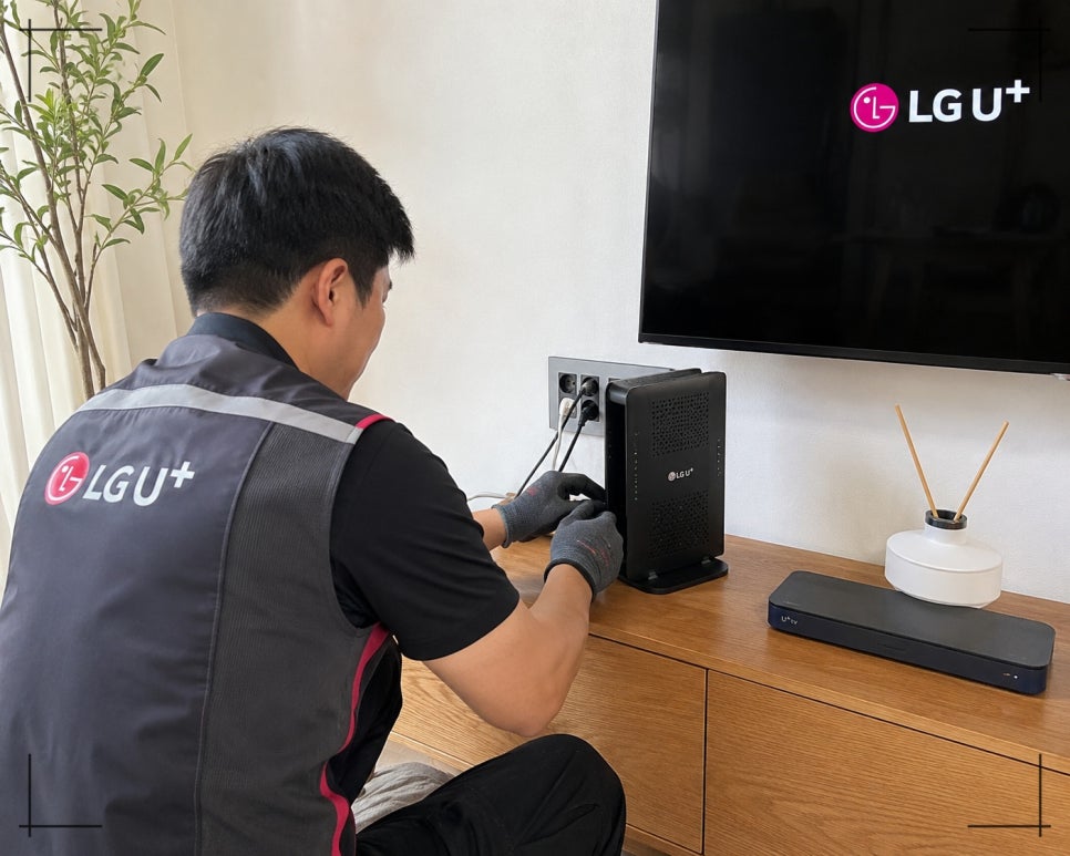 인터넷 가입 비교사이트, SK KT LG 설치 전 다온홈케어로 비교한 내용