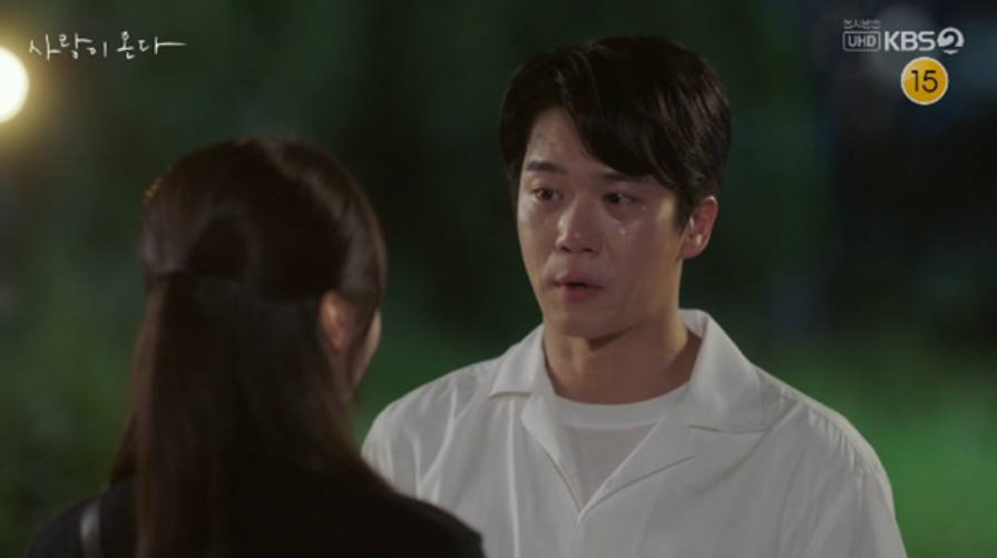 사랑이 온다 내가 잃은 걸 되찾고 싶어 안희연 오열에도 하석진이 돌아갈 수 없던 이유 근황 하나로 분위 이미지 2