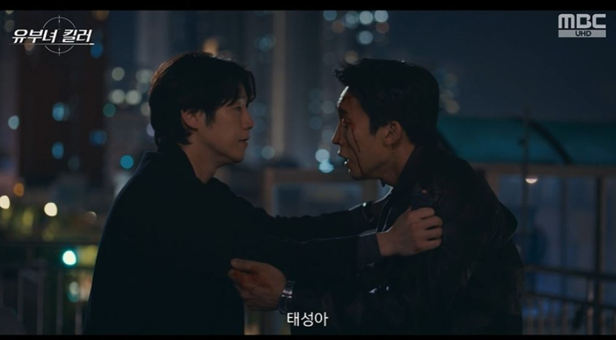 유부녀 킬러 지금 보니 느낌이 완전히 다르다~! 이미지 2