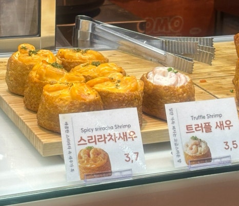 모모유부 현대백화점천호점 사진 8