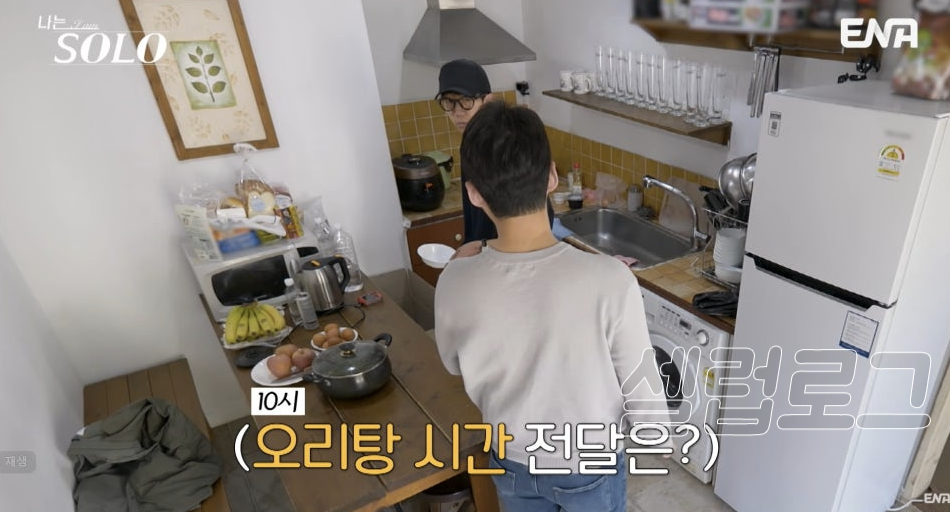 영호가 심했다 vs 영수가 밉상이다 나솔 33기 오리탕 사건에 갈린 반응 최근 분위기가 확 바뀌었다 이미지 2