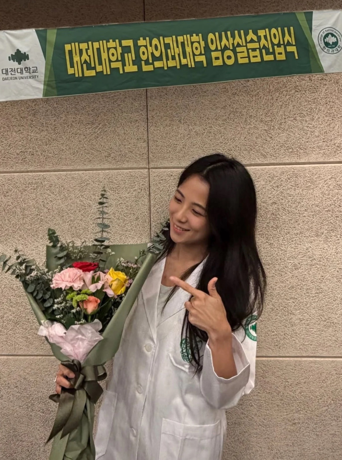 지수 닮은꼴 나솔 비주얼 6기 옥순 대기업 퇴사 한의대 진학 결혼 후 반가운 최근 근황 예전과 완전히 이미지 3