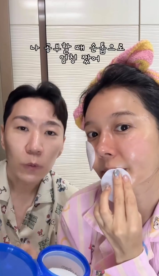신혼부부 바이브 제대로네 나솔 32기 옥순 광수 동반 화장품 광고 출연료 전액 기부 다시 엮이면서 화제 이미지 4