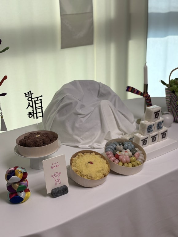 부산 백일떡 상차림떡 내돈내산 / 햇님달님방앗간