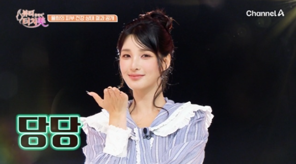 최민환과 이혼 후 최악의 피부가 되어버린 안타까운 율희 사연 다시 엮이면서 화제가 됐다 이미지 3