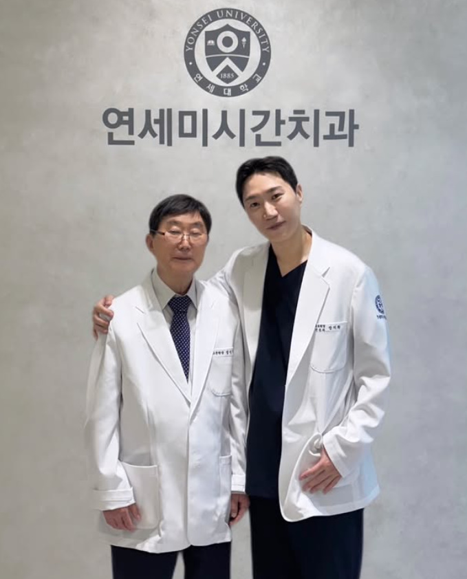 신혼부부 바이브 제대로네 나솔 32기 옥순 광수 동반 화장품 광고 출연료 전액 기부 다시 엮이면서 화제 이미지 1