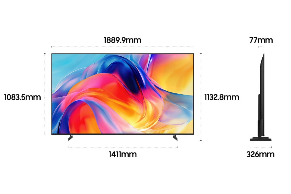 삼성 85인치 TV, 2026 Mini LED MH75 KU85MH75AFXKR 살펴본 후기