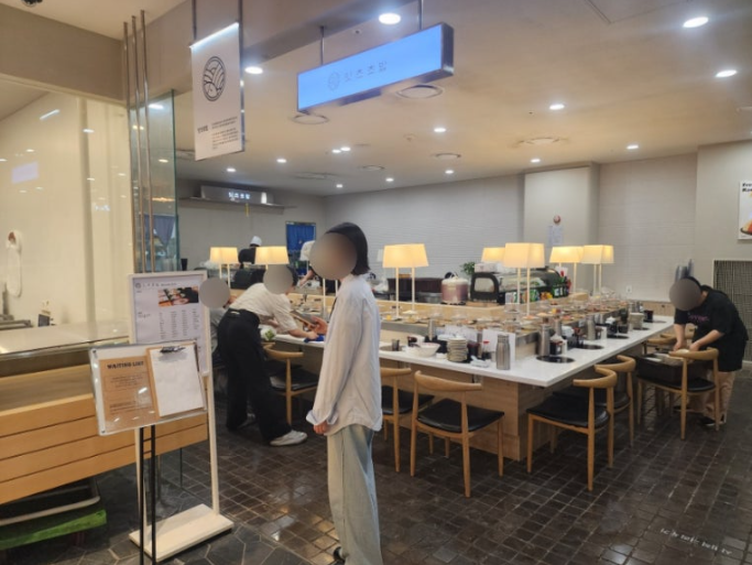 잇츠초밥 타임스퀘어점 사진 3
