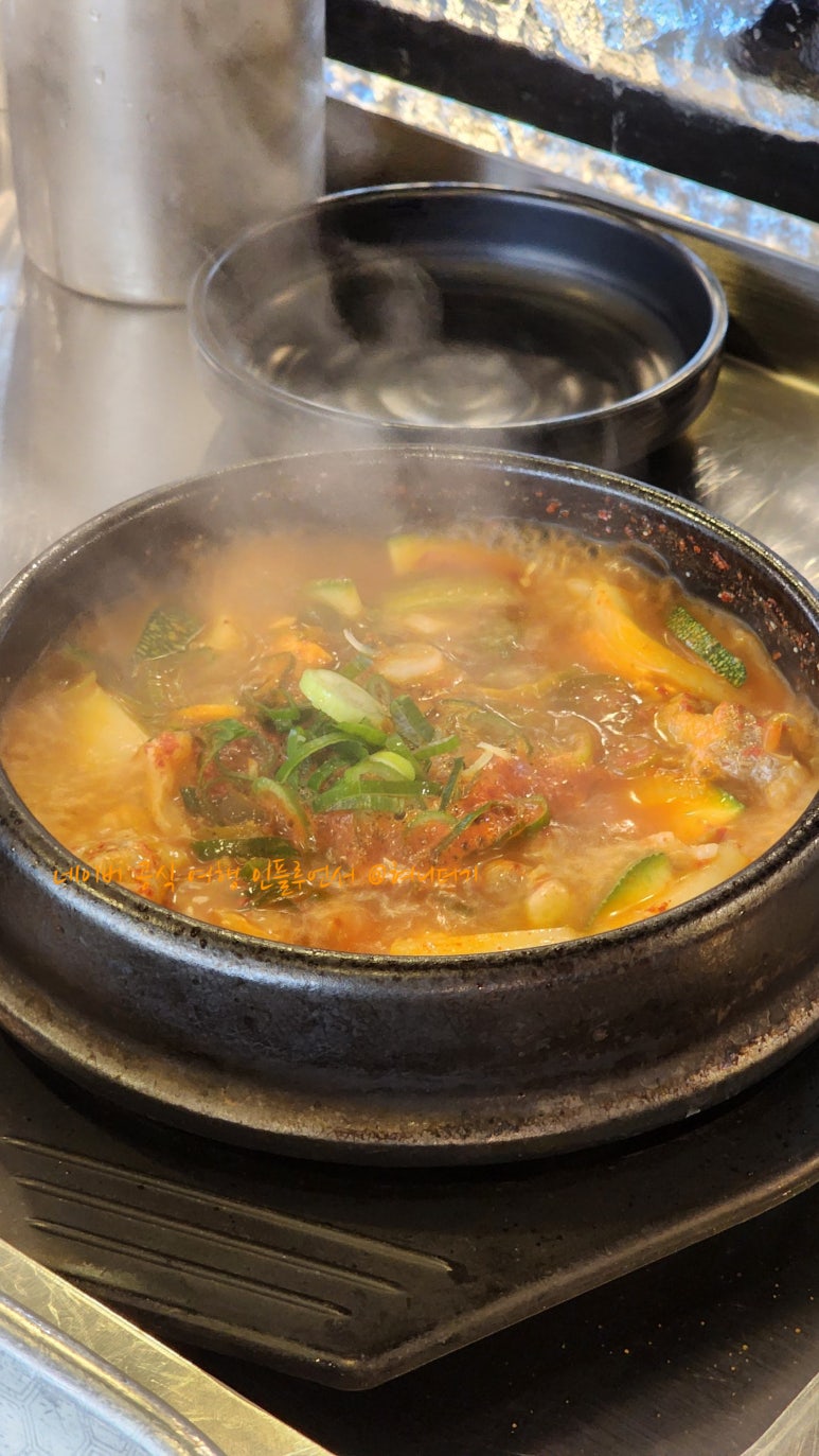 힘찬장어 사진 3