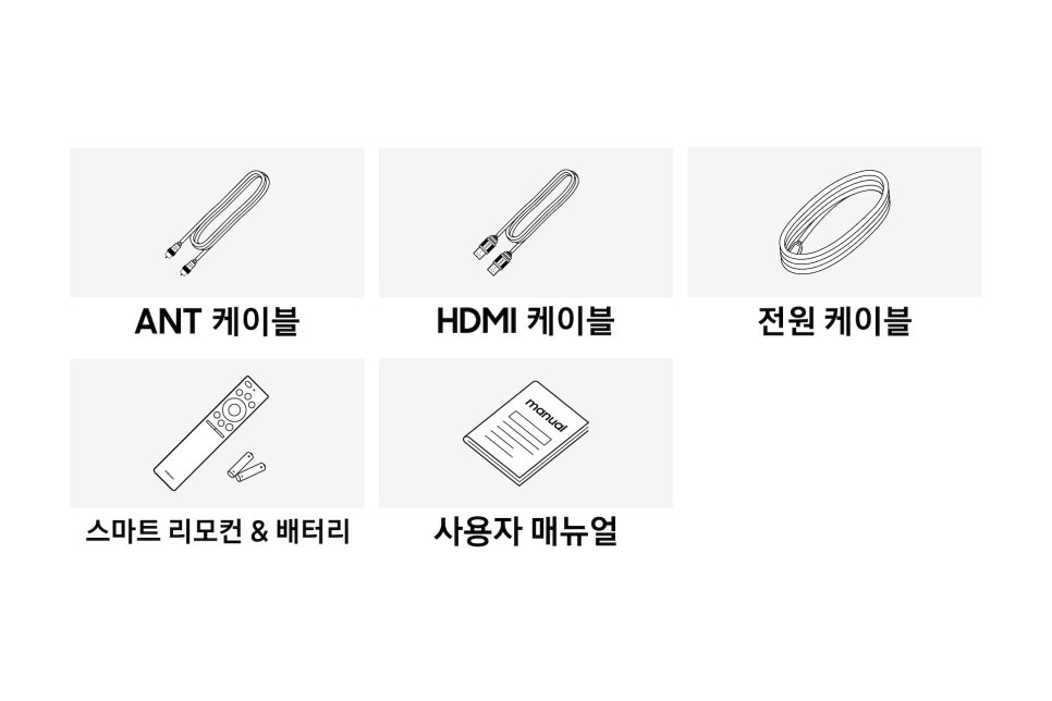 삼성 85인치 TV, 2026 Mini LED MH75 KU85MH75AFXKR 살펴본 후기
