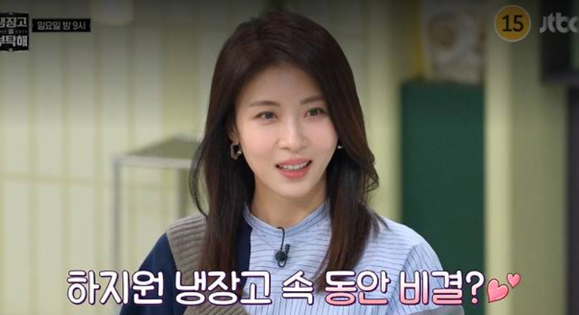너무 똑같아서 계속 쳐다봐.. 48세 하지원 최근 분위기가 확 바뀌었다 이미지 1