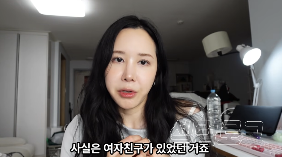 양다리인 걸 알고도 결혼 나솔 15기 정숙의 선택에 갑론을박 과거 관계까지 다시 주목받는다 이미지 2