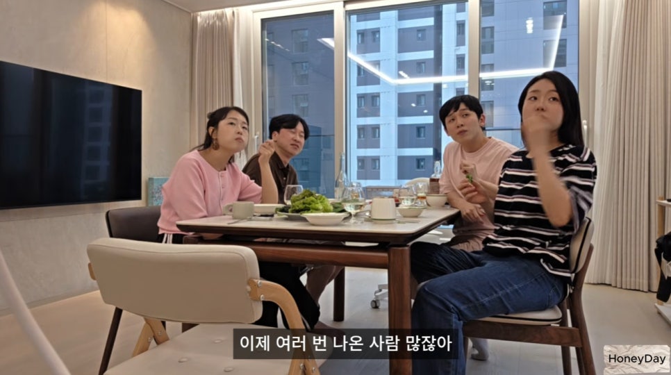 1박 2일로 놀았다고 왜 요즘 더 눈길이 가는 걸까 이미지 5