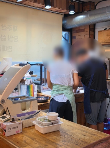 한림족발 사진 7