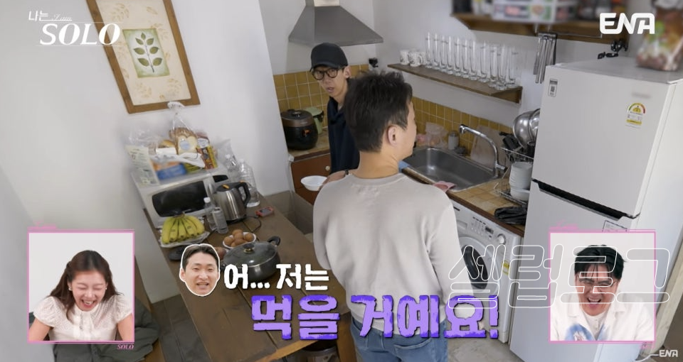 영호가 심했다 vs 영수가 밉상이다 나솔 33기 오리탕 사건에 갈린 반응 최근 분위기가 확 바뀌었다 이미지 6