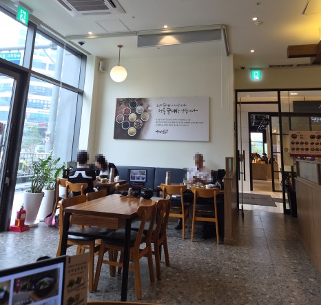 순대실록 광교엘포트점 사진 8