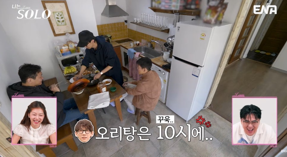 오리탕이 뭐길래 지금 다시 보는 사람들이 많다.! 이미지 6