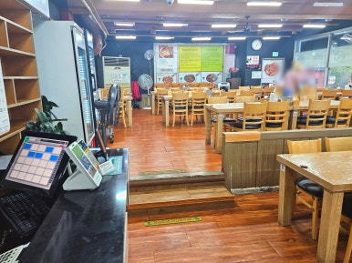 명태어장 서울대점 사진 5