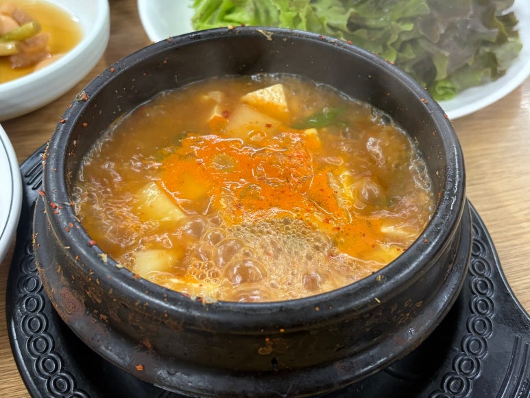 본가네 사진 4