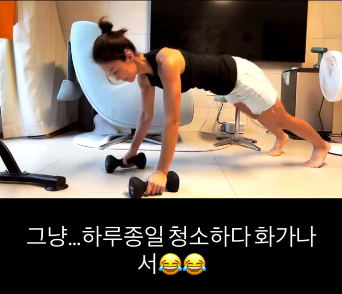 쥬얼리 이지현 발언 하나로 분위기가 달라진 이유 이미지 5