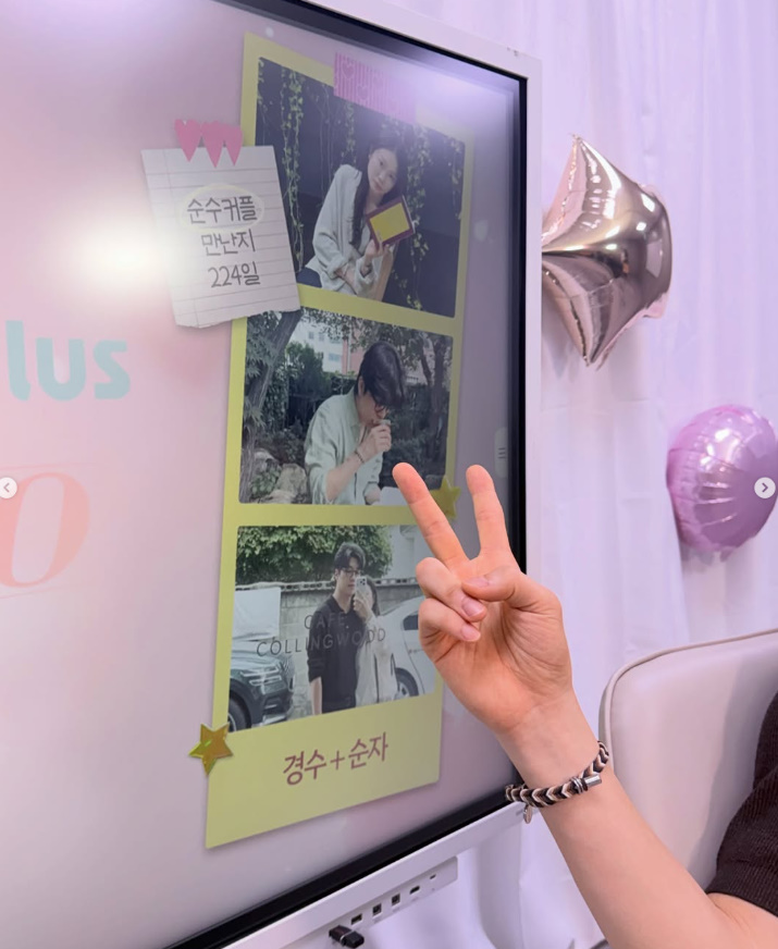 피드 좀 올려요 순자 잔소리 때문 이 순간 이후 평가가 달라졌다 이미지 1