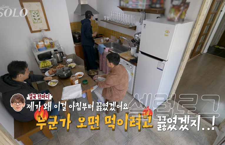 식탐왕 현커설 조건녀 오리탕 사건까지 근황 하나로 분위기 바뀌었다 이미지 4