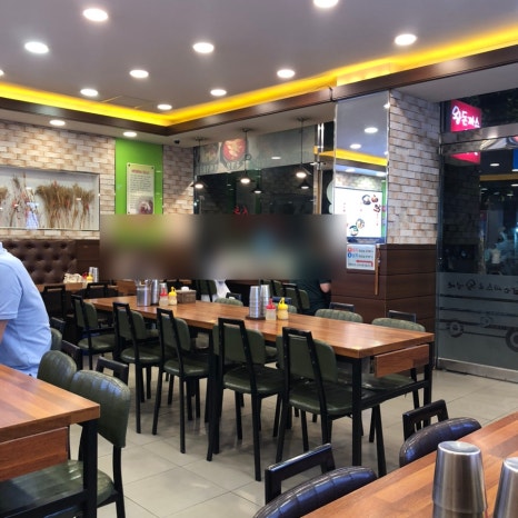 왕세숫대야냉면왕돈까스 서울대점 사진 6