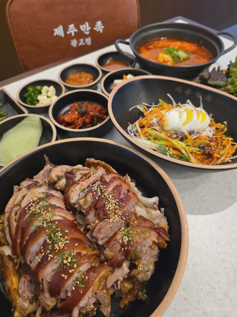 제주만족 광교점 사진 2