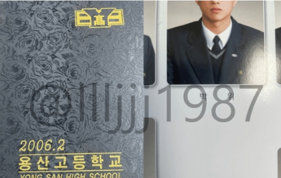 박위 파장 어디까지? 학폭 논란에 논란이 쉽게 가라앉지 않는 이유는 이미지 2