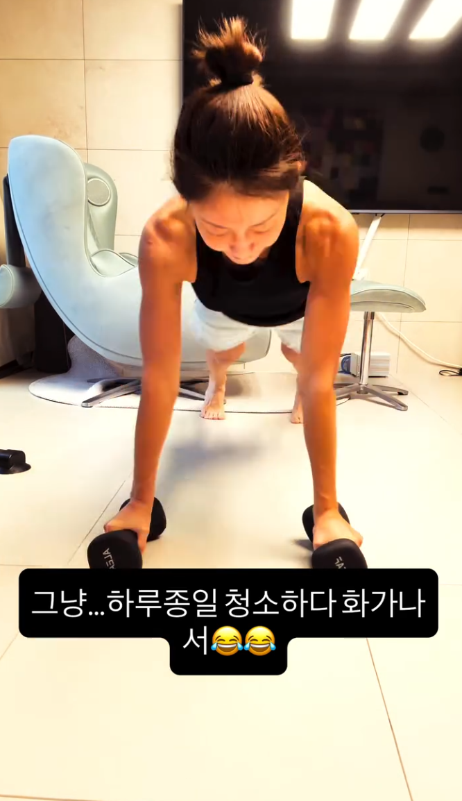 쥬얼리 이지현 발언 하나로 분위기가 달라진 이유 이미지 1