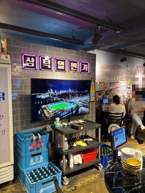 삼덕통닭 혜화점 사진 3