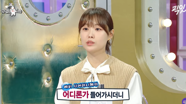 박위 파장 어디까지? 학폭 논란에 논란이 쉽게 가라앉지 않는 이유는 이미지 3