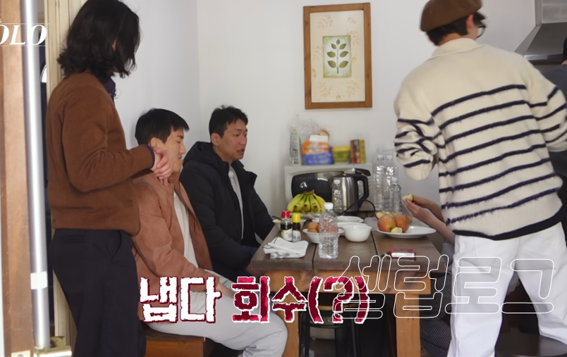 식탐왕 현커설 조건녀 오리탕 사건까지 근황 하나로 분위기 바뀌었다 이미지 2