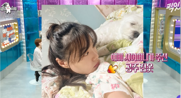 박위 파장 어디까지? 학폭 논란에 논란이 쉽게 가라앉지 않는 이유는 이미지 4