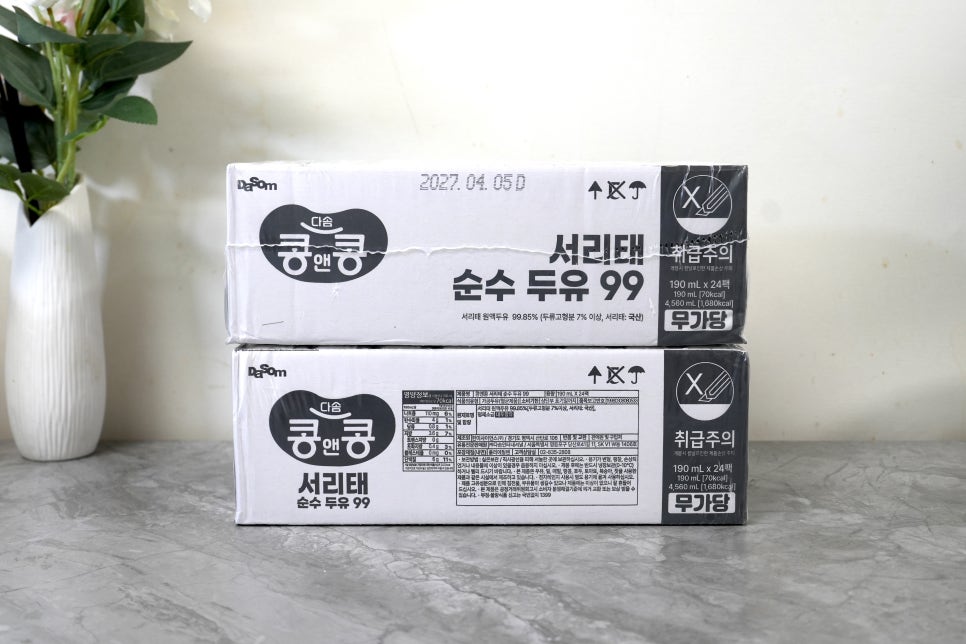 콩앤콩 서리태 순수두유 99, 100% 국산 서리태콩물두유 직접 마셔본 후기
