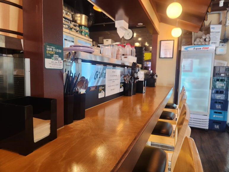 긴자료코 안산선부점 사진 6