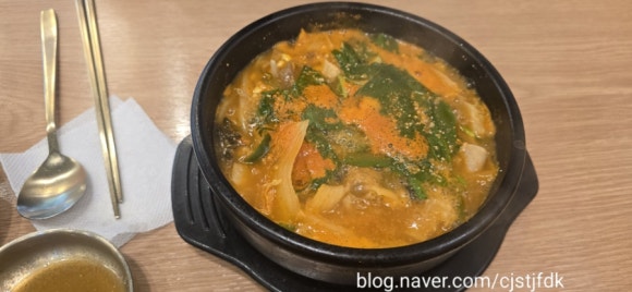 육전국밥 천호역점 사진 8