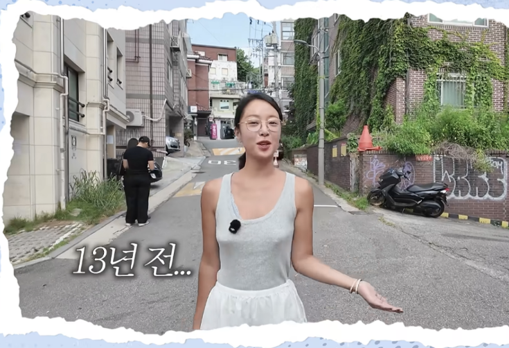 황정음 이번엔 노브라 논란 지금도 말이 계속 나오는 이유 궁금! 이미지 3